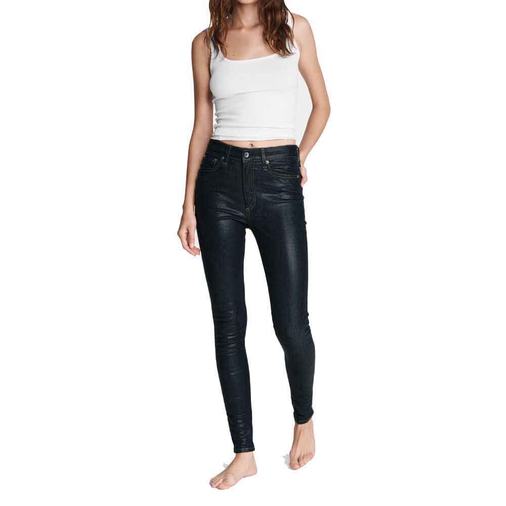 Coated Jeans for Women - Luxury Denim